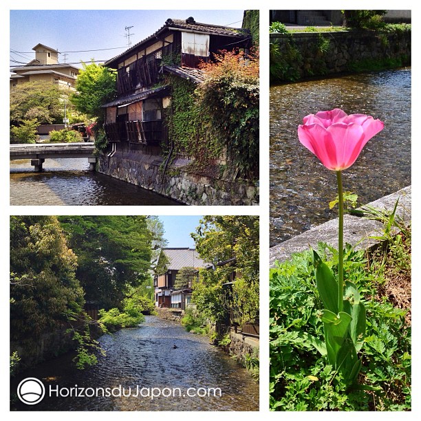 Des petits coins que j’aime bien à Kyoto