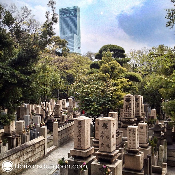 Cimetière à Tennoji