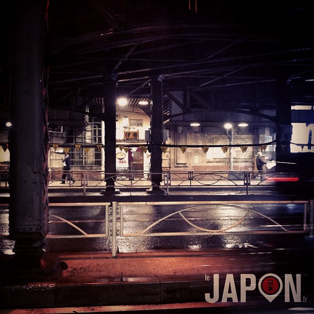 Ambiance tokyoïte ! Quand il pleut Tokyo révèle un autre visage photogénique !