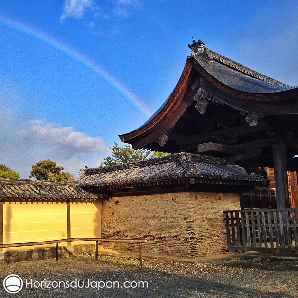 Un arc-en-ciel au Tenryuji