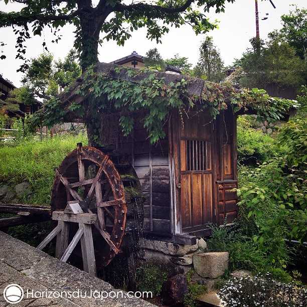 Un moulin en campagne