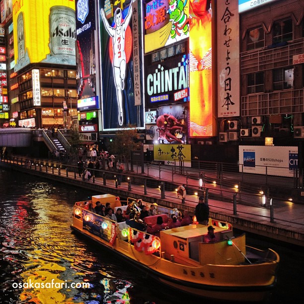 Soirée à Dotonbori avec @lejapon