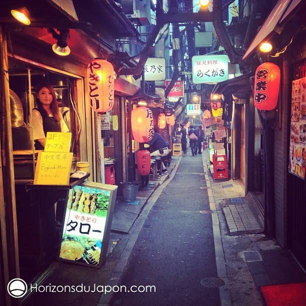 Les petites ruelles du vieux Japon existent encore à Tokyo