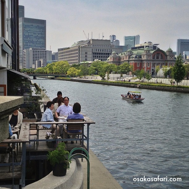 Sur les bords des rivières de Nakanoshima