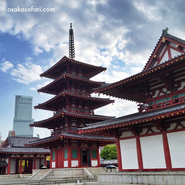 Au cœur du temple Shi Tennoji