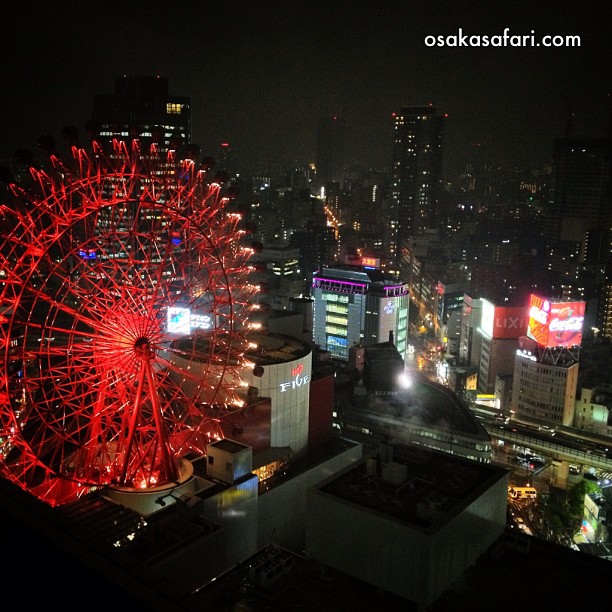 Umeda by Night