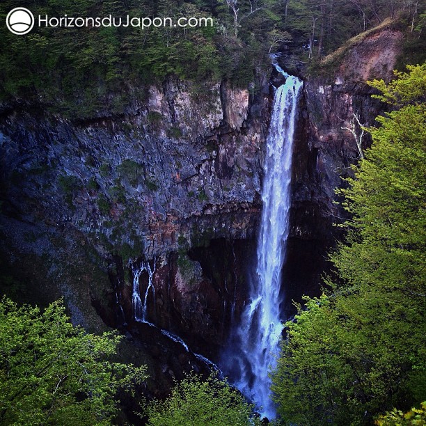 Les chutes de Kegon