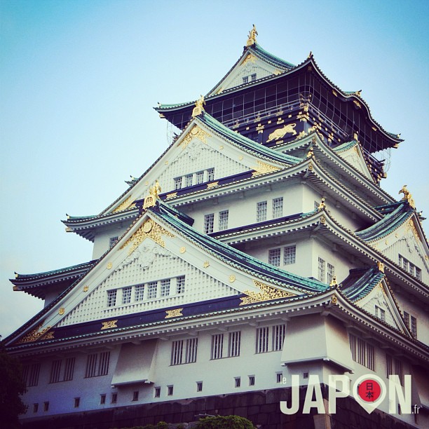 Ohayo ! Bon matin ! Avec le château d’Osaka… Le plus beau faux du Japon ;)