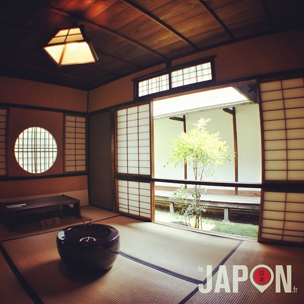 Superbe ancienne école japonaise en plein cœur d’Osaka