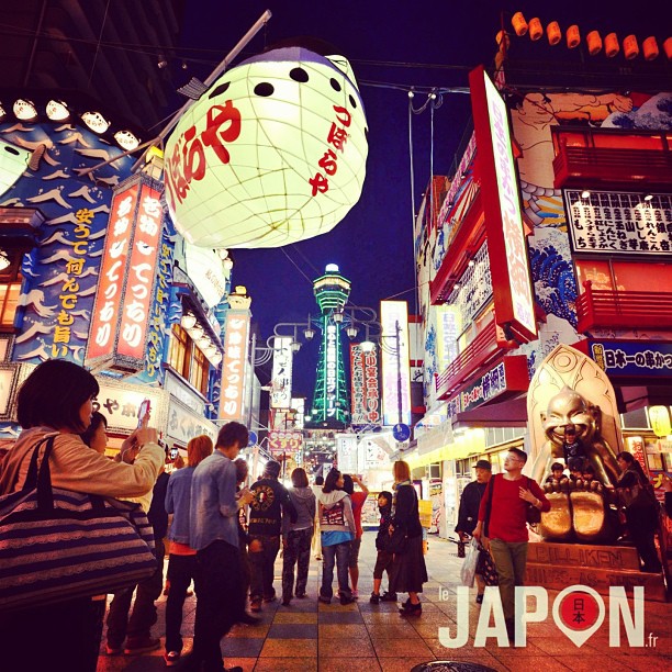 Bonne nuit d’Osaka !