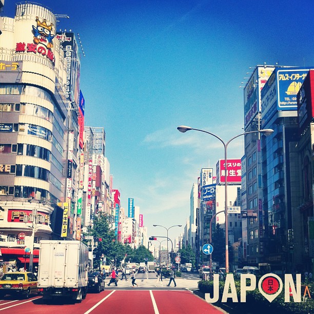 Ça va, on a connu pire comme saison des pluies à Tokyo…