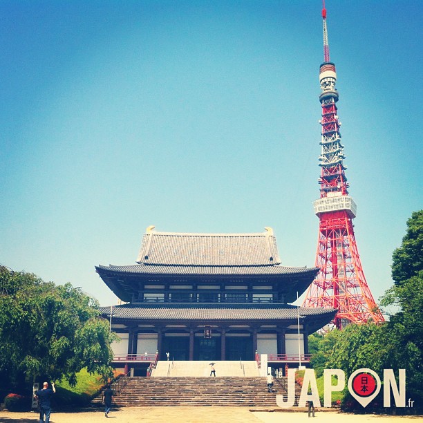 Ciel bleu sur Tokyo aujourd’hui ! Et chez vous ?