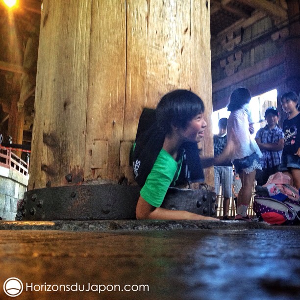 Dans le Todaiji