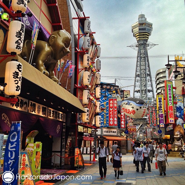 Un des inimitables quartiers d’Osaka