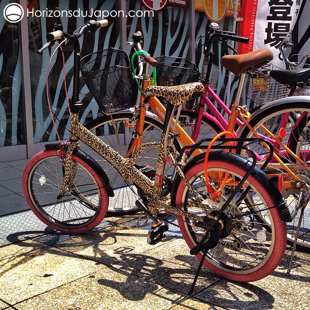Vélo Leopard à la mode du sud d’Osaka