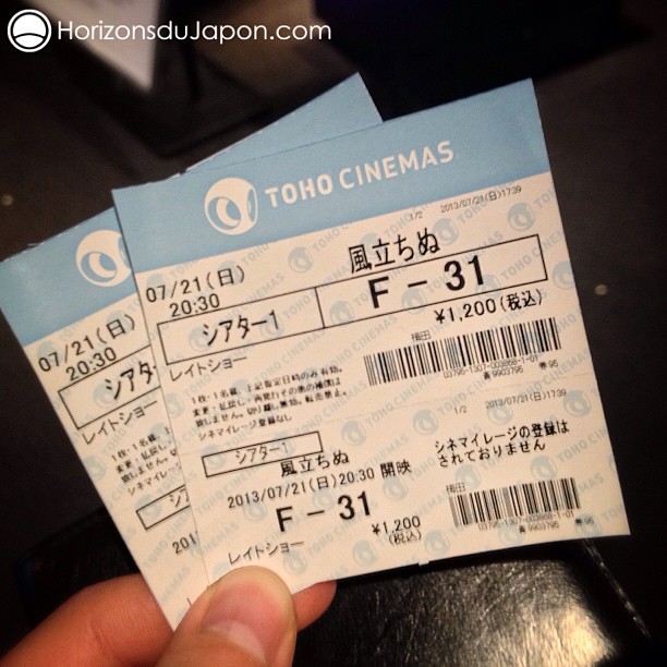 Bon, j’ai les tickets en main. À moi le nouveau Miyazaki #ghibli #kazetachinu