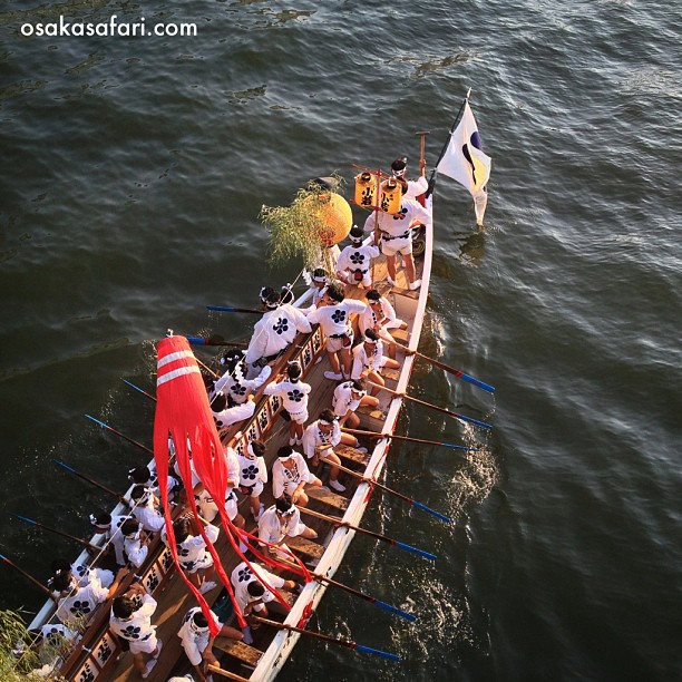 2ème jour de la Tenjin Matsuri à Osaka