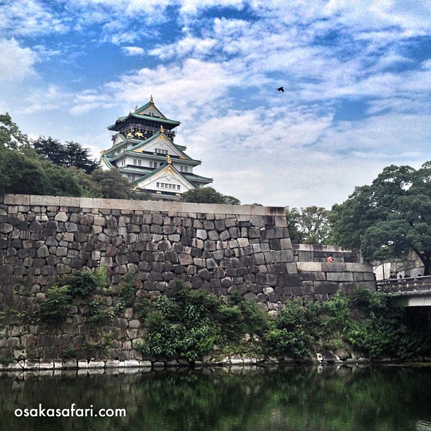 Les douves internes sous le château d’Osaka