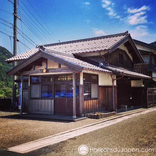 Le commissariat de police d’un quartier sensible du Japon :)