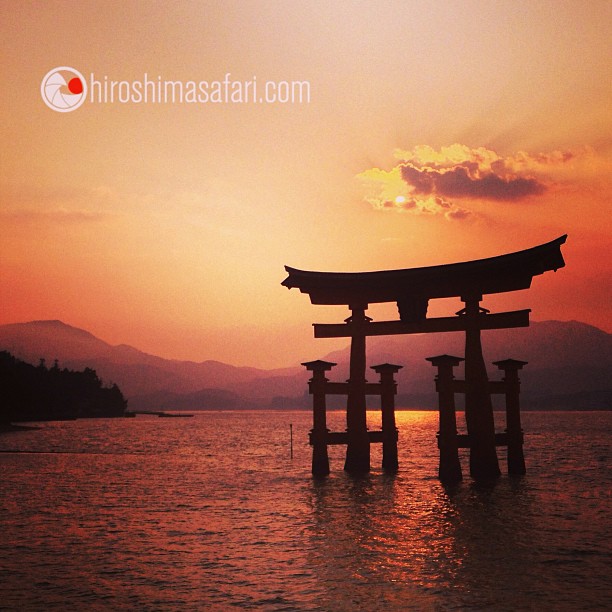 Un petit coucher de soleil sur le Otorii, ça faisait longtemps.