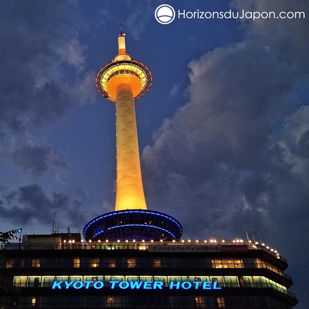 La tour de Kyoto