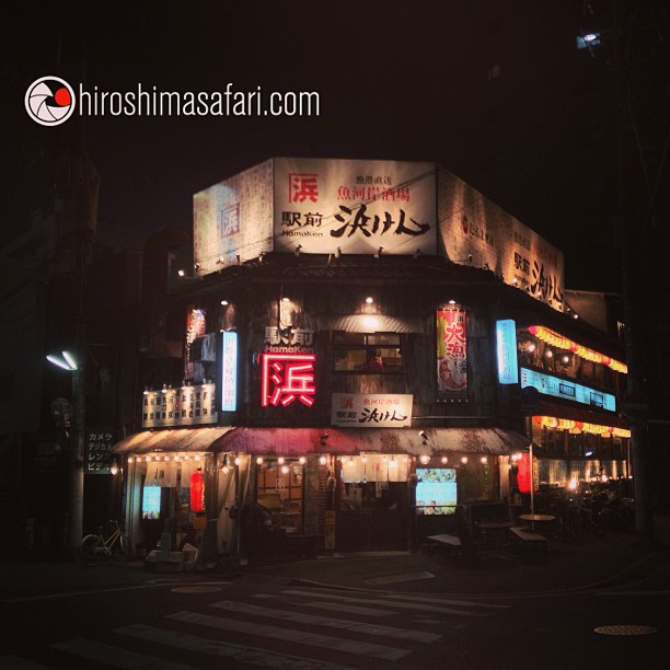 L’izakaya, un phare dans la nuit japonaise.