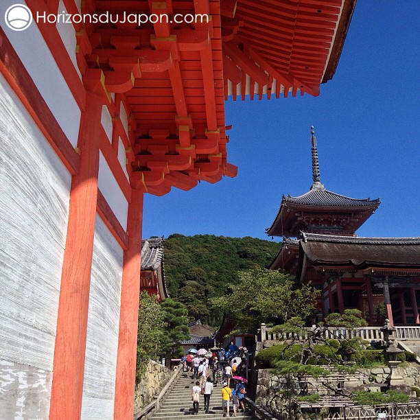 L’entrée du Kiyomizu