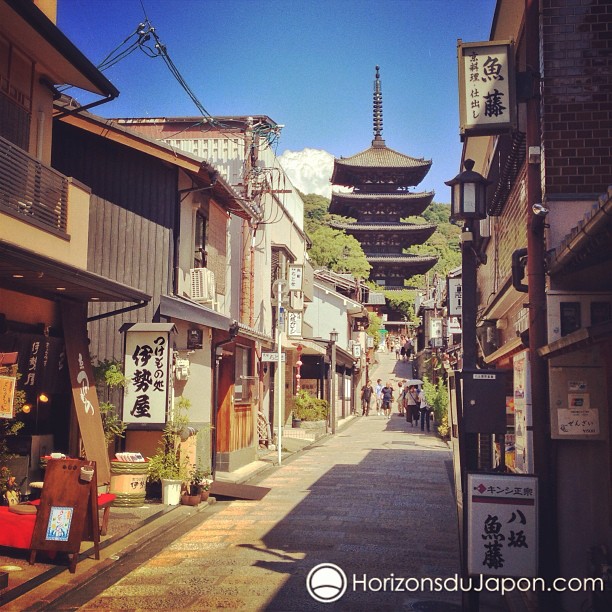 Vue sur la pagode Yasaka à Kyoto