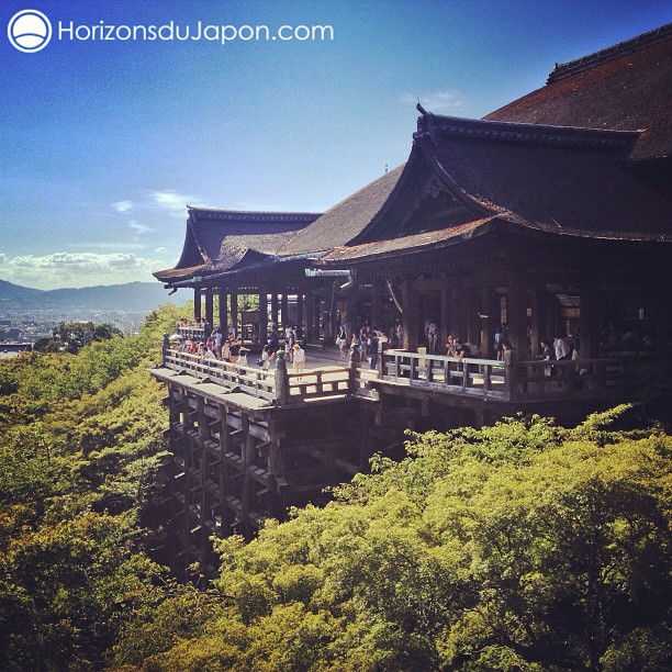 La célèbre vue sur le temple Kiyomizu à Kyoto