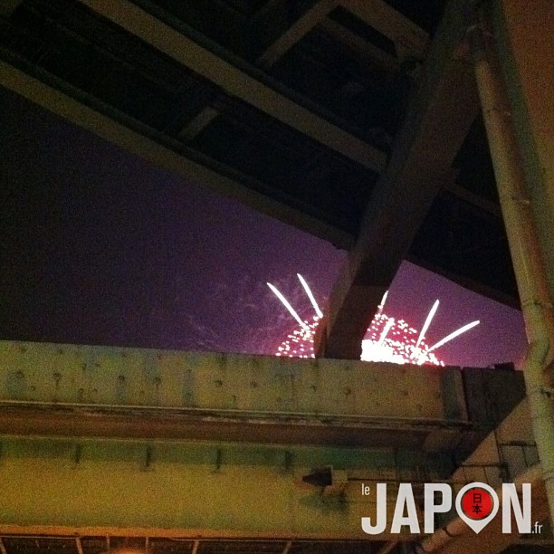 Série de grosses explosions en plein Tokyo ce soir !