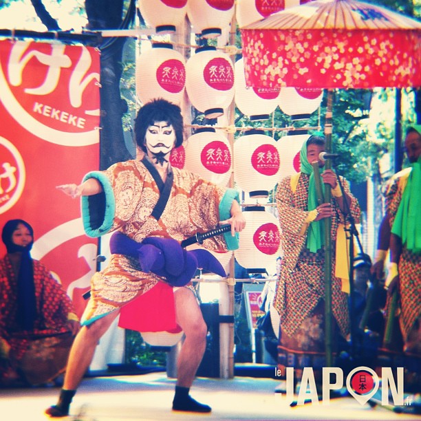 Du Kabuki version Anonymous !