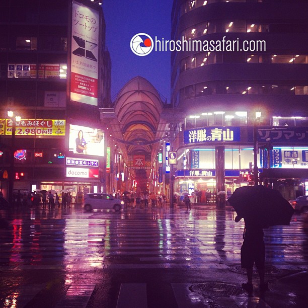 Hiroshima sous la pluie.