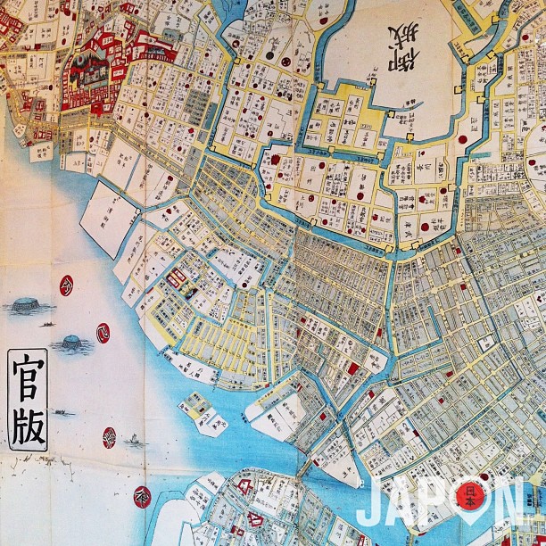 Il y a moins de 150ans, Tokyo était encore Edo… Une « petite » Venise aujourd’hui devenue  mégapole !