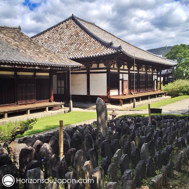 Le temple Gangoji de Nara, un des plus anciens bâtiments en bois du Japon