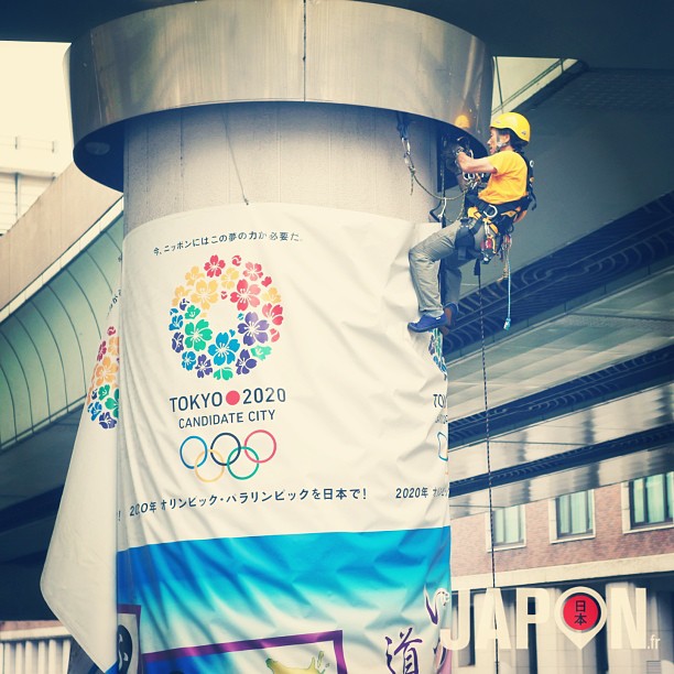 On fait le ménage des banderoles TOKYO 2020 Candidate City