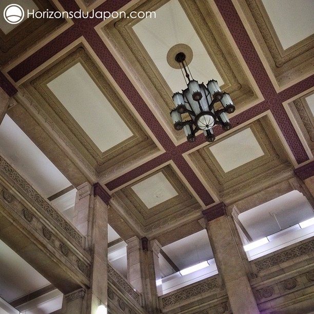 À l’intérieur de la préfecture d’Osaka