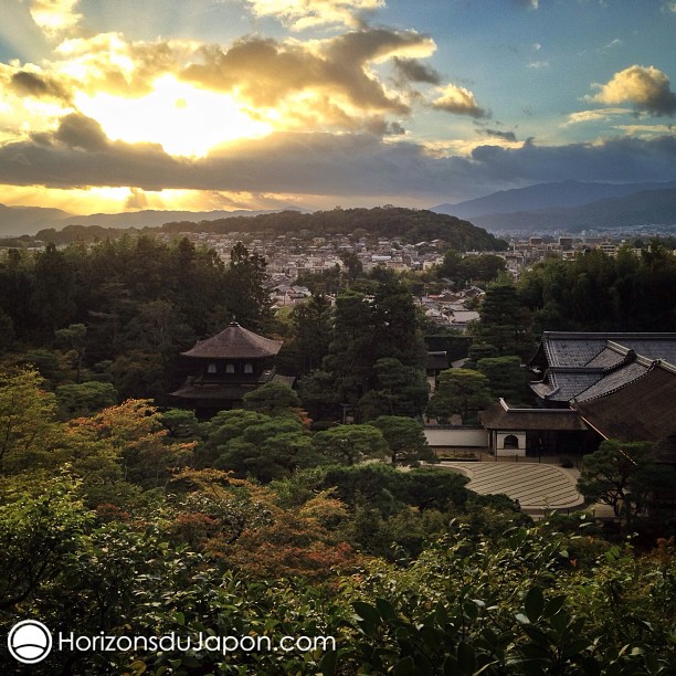 J’aime bien terminer la journée sur Kyoto depuis ce point de vue