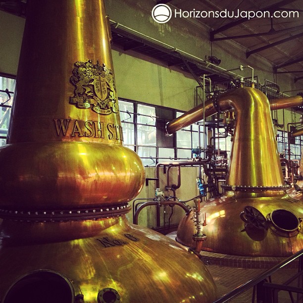 Les alambics du whisky Yamazaki