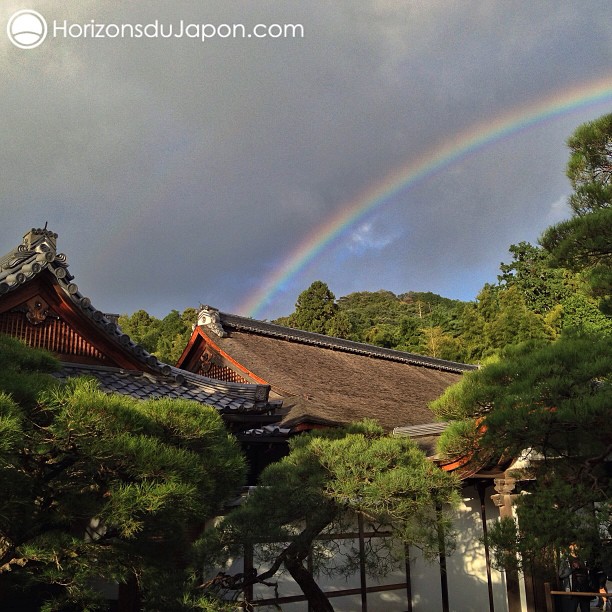 Arc-en-ciel au dessus de Kyoto