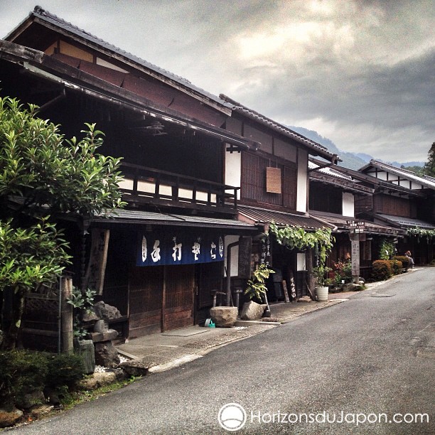 Shukuba-machi, ville-étape japonaise