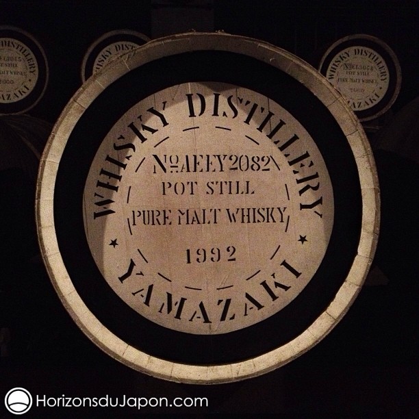 La visite de la distillerie de whisky Suntory Yamazaki est incontournable pour tous les amateurs d’alcool