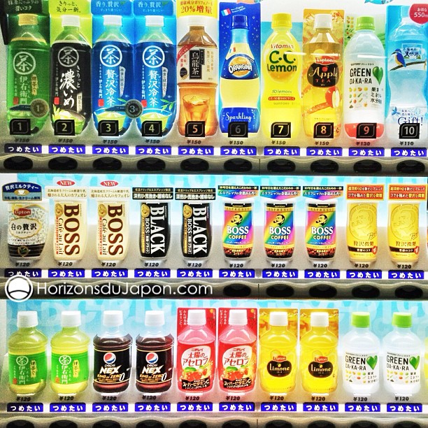 Distributeur de boisson japonais #NostalgieJapon