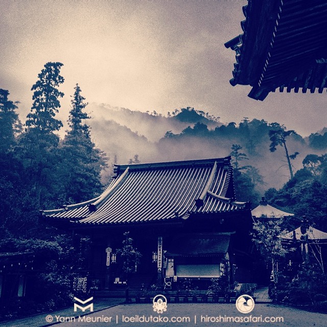 Mystique, ce petit temple de  de 1207 ans qu’est le Daisho-in sur Miyajima.