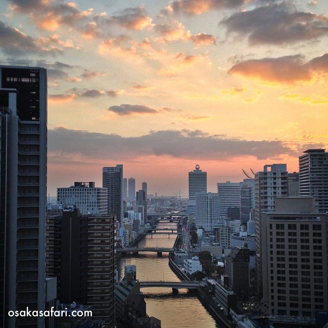 Fin de journée du côté de Nakanoshima