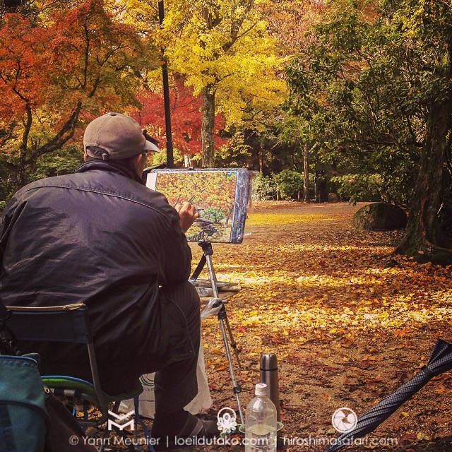 Nagasa-san retranscrit l’atmosphère paisible des érables du parc Momiji Dani sur Miyajima.