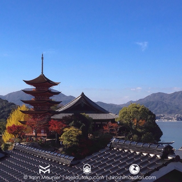 Belle journée ensoleillée pour profiter de Miyajima en automne.