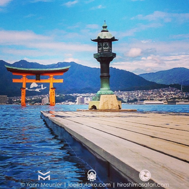 Itsukushima à marée haute.