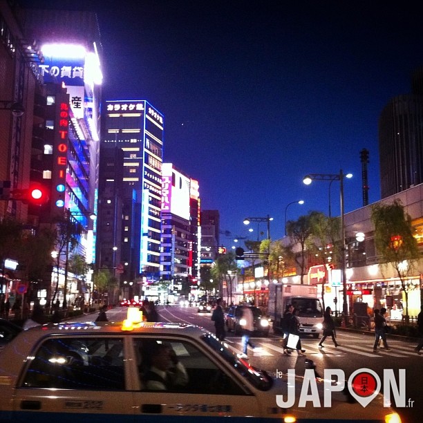 Ginza ce soir