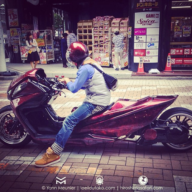 Un petit air de la moto de Kaneda dans Akira