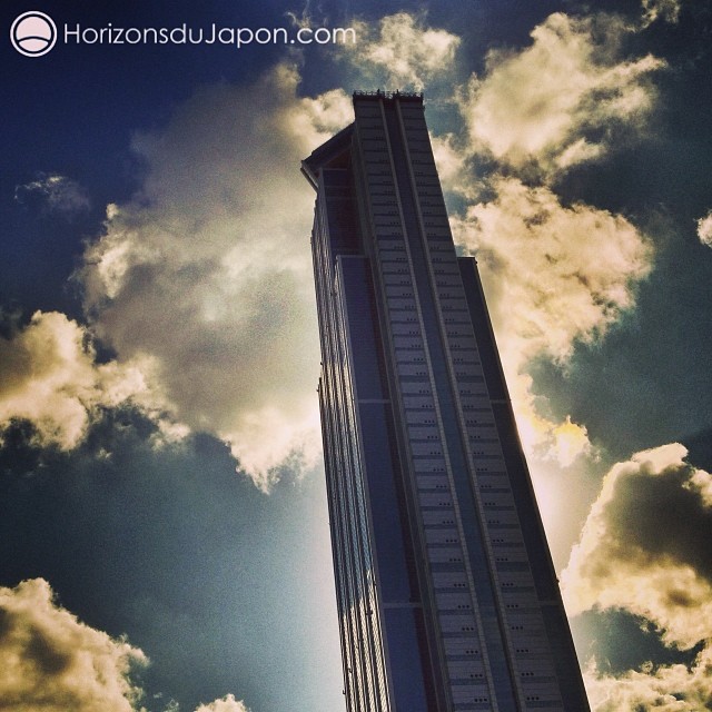La Cosmotower d’Osaka
